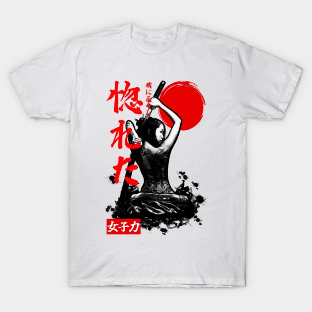 Tattoe japan woman T-Shirt by paisdelasmaquinas